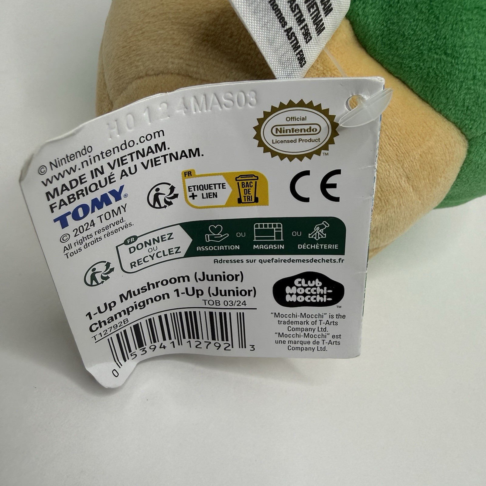 Super Mario 1-Up Mushroom Plush 5” Club Mocchi Nintendo New w/ Tags