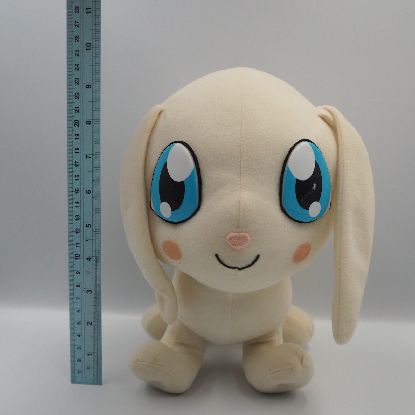 Salamon Plotmon MC1711 Banpresto DX 2000 Plush 9″ Missing Neckbelt Toy Doll