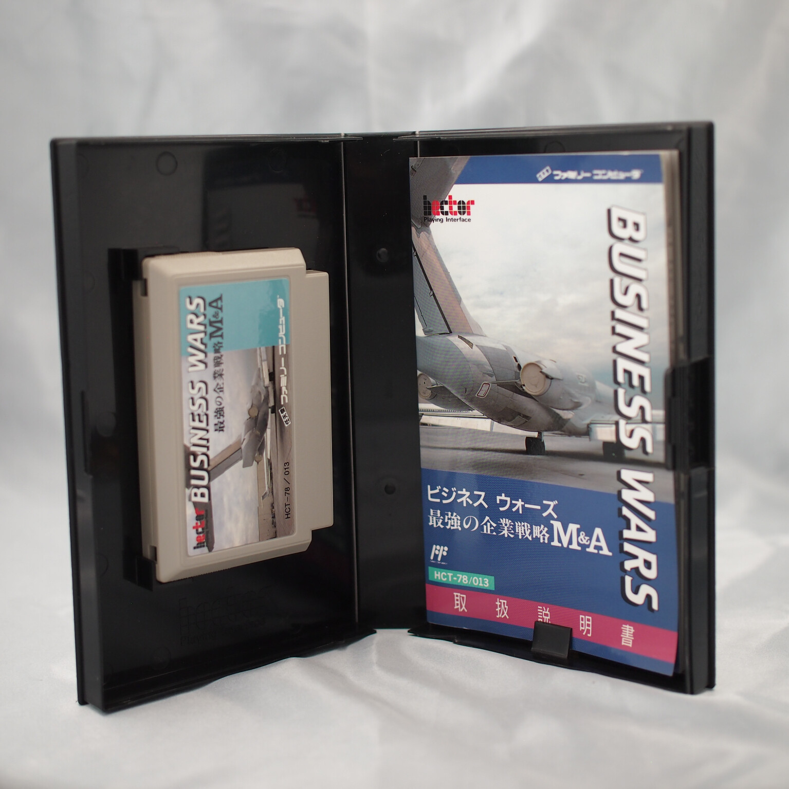 Business Wars M&A Famicom Nintendo Japan Tested Retrogaming
