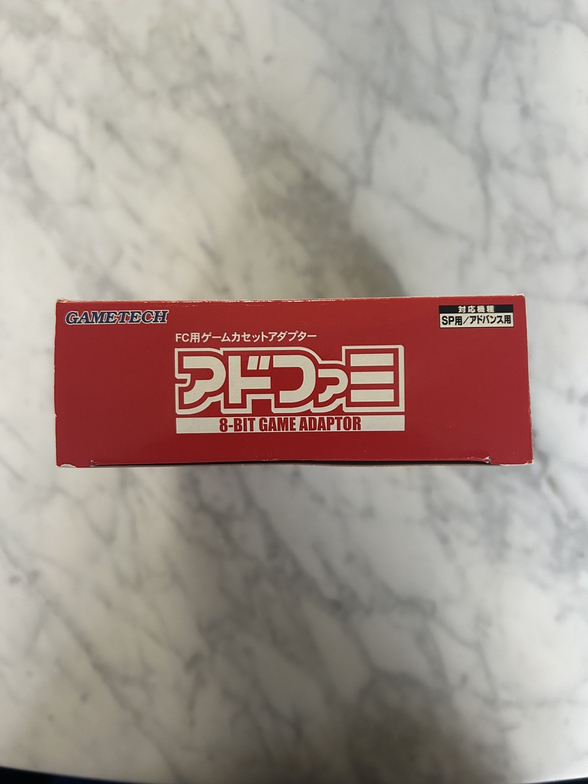 Gametech AdFami (GBA to Famicom Adapter) CIB Complete In Box *US SELLER TESTED*