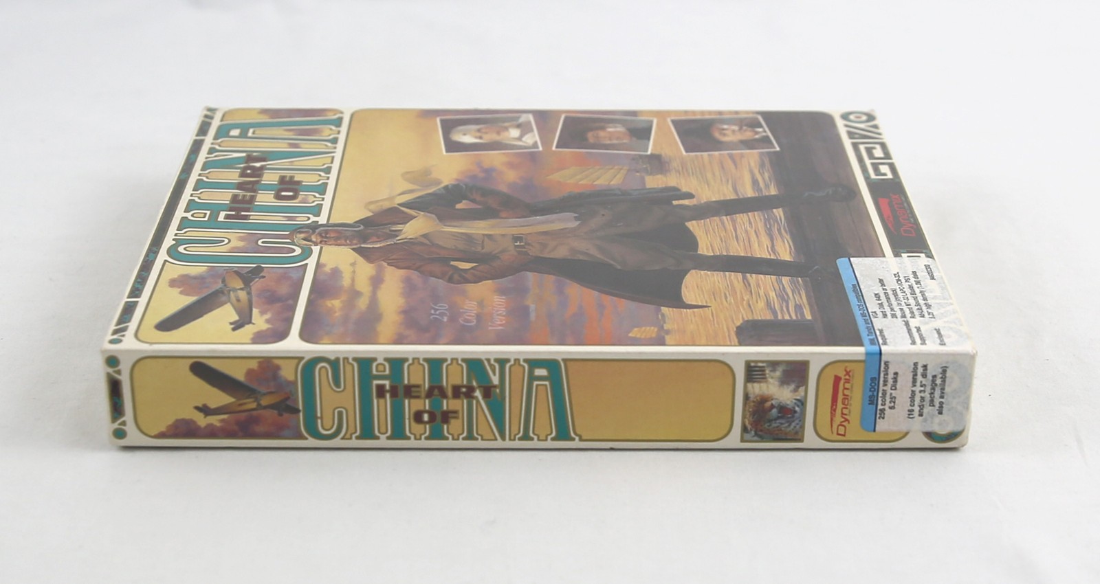 SEALED 1991 Heart of China Dynamix / Sierra On-Line Big Box PC