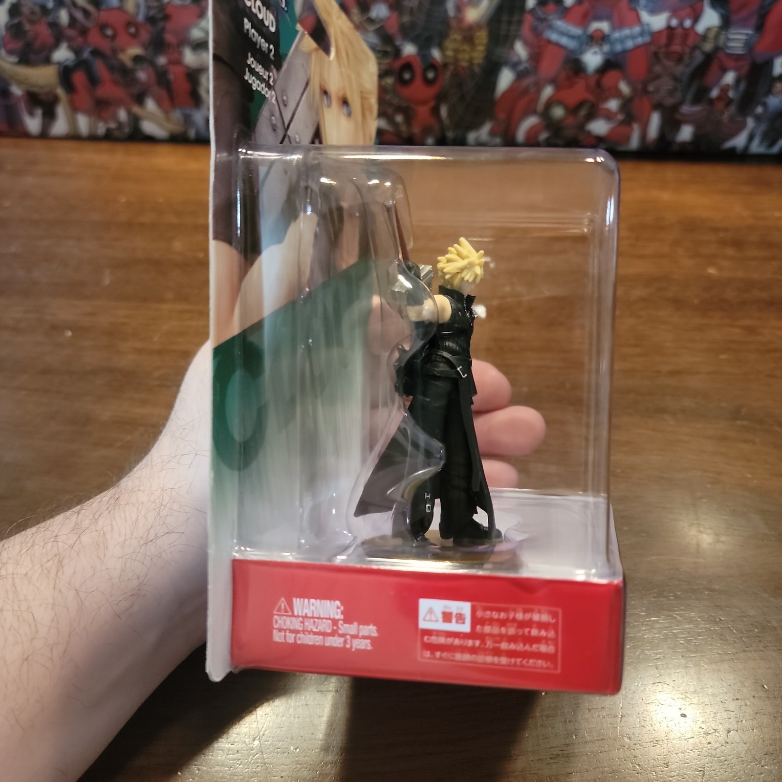 Super Smash Bros. Cloud Player 2 Final Fantasy – Brand New – Sealed –