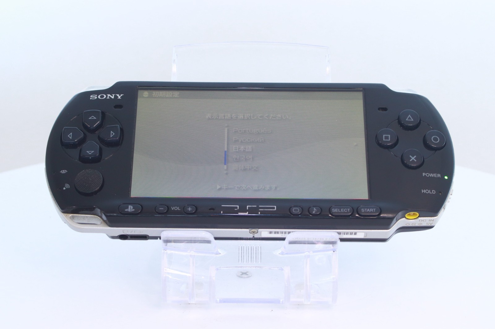JP Game Sony PSP 3000 Console Only [ Rank : A] Color： Black