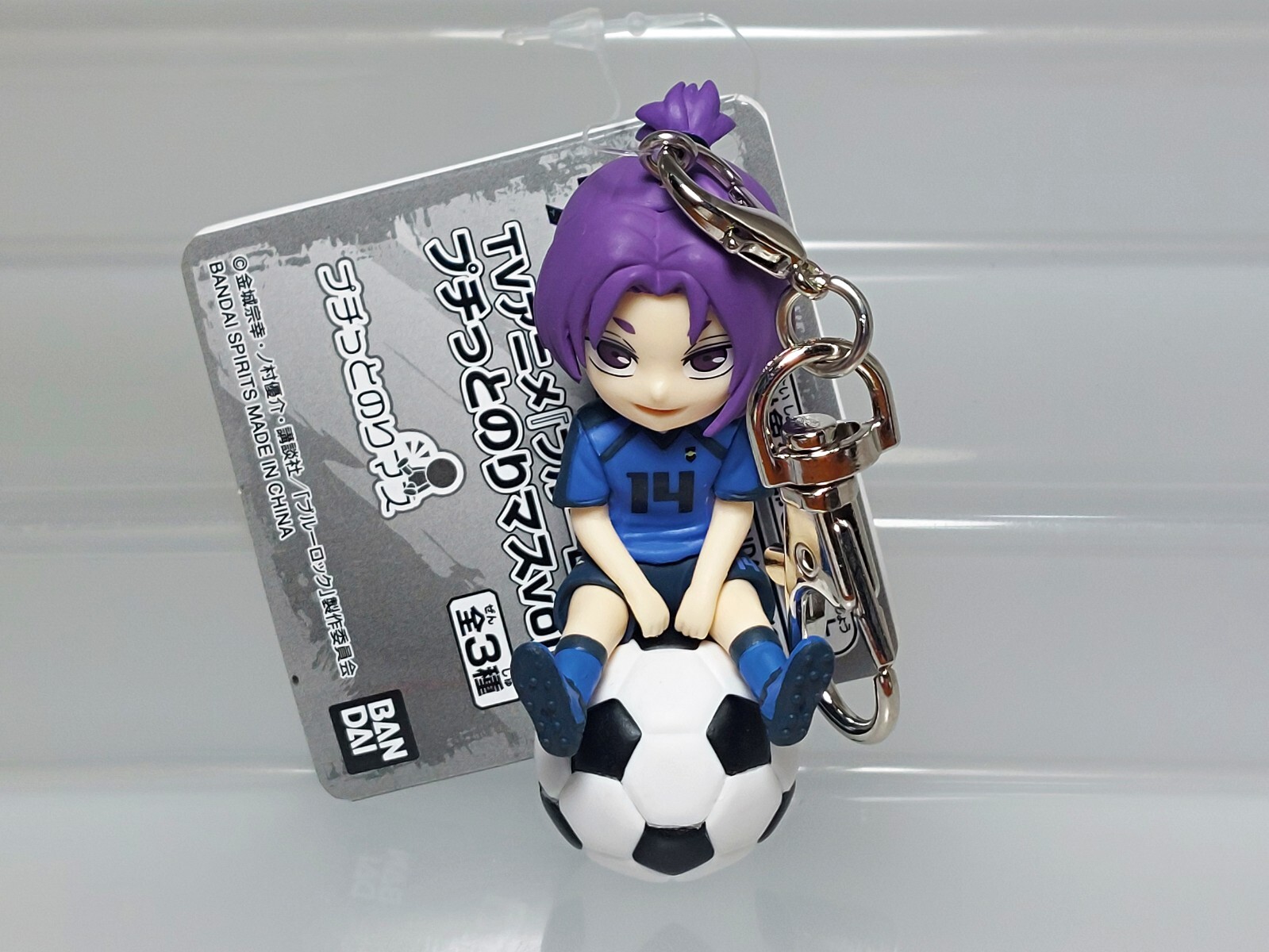 Blue Lock Puchitto Nori Masu Mikage Reo Keychain Figure Bandai Spirits 2.6in