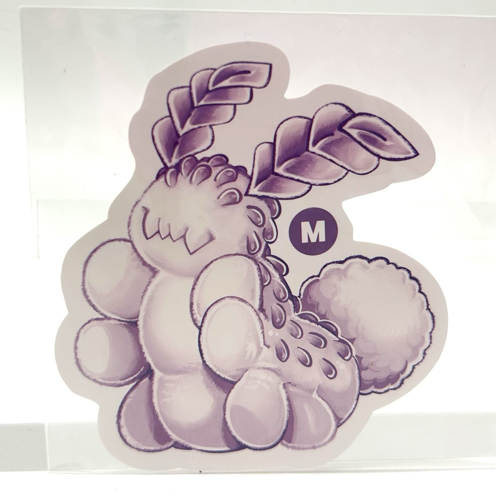Makeship Deep Sea Bunny Plush Pressure Game DSB Urbanshade Limited Edition NWT