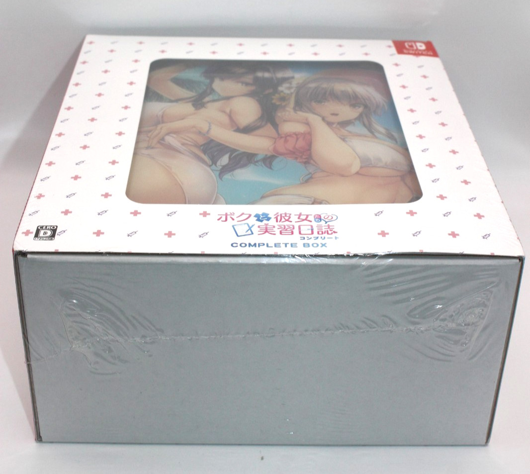 The medical examination diary Teamwork in Paradise. Complete BOX Switch