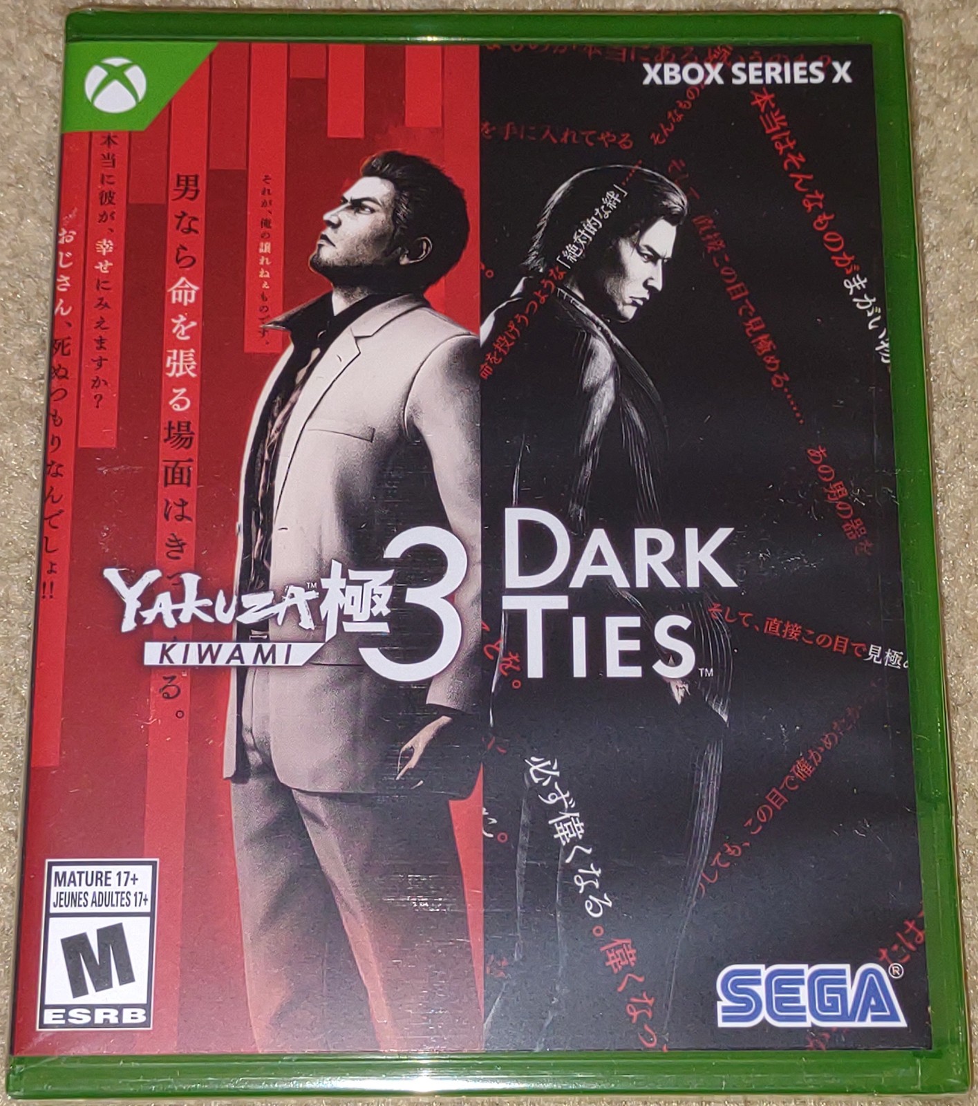 Xbox Series X Yakuza Kiwami 3 and Dark Ties SEGA Brand New Sealed