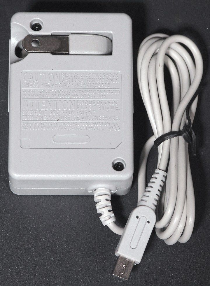 4.6v adapter cord = Nintendo 3DS DSi XL ac Power Charger WAP 002,WAP 001,TWL 001