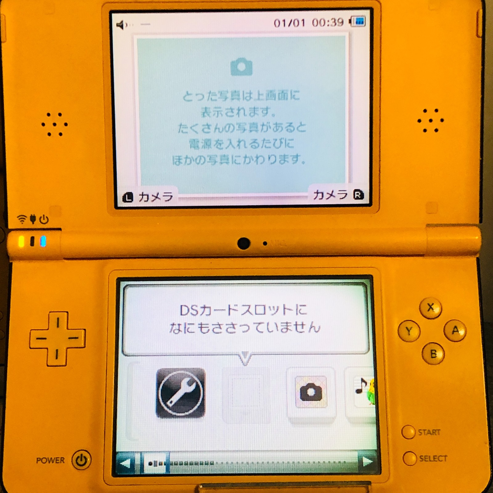 [EX+3] Nintendo DSi LL XL Console Yellow UTL-001 Region Code NTSC-J Japan 07-22