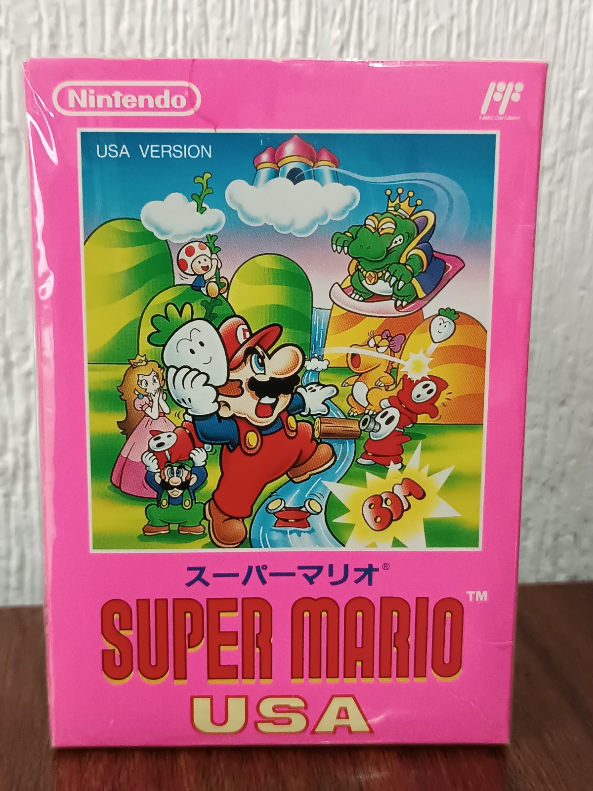 Unopened Super Mario USA Bros 2 Nintendo Famicom