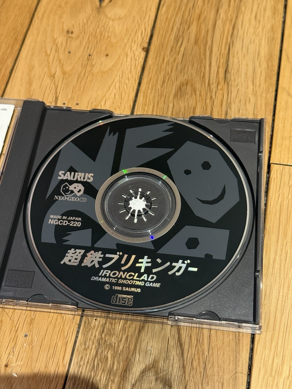 SNK Neo Geo CD Ironclad Brikinger – US Seller