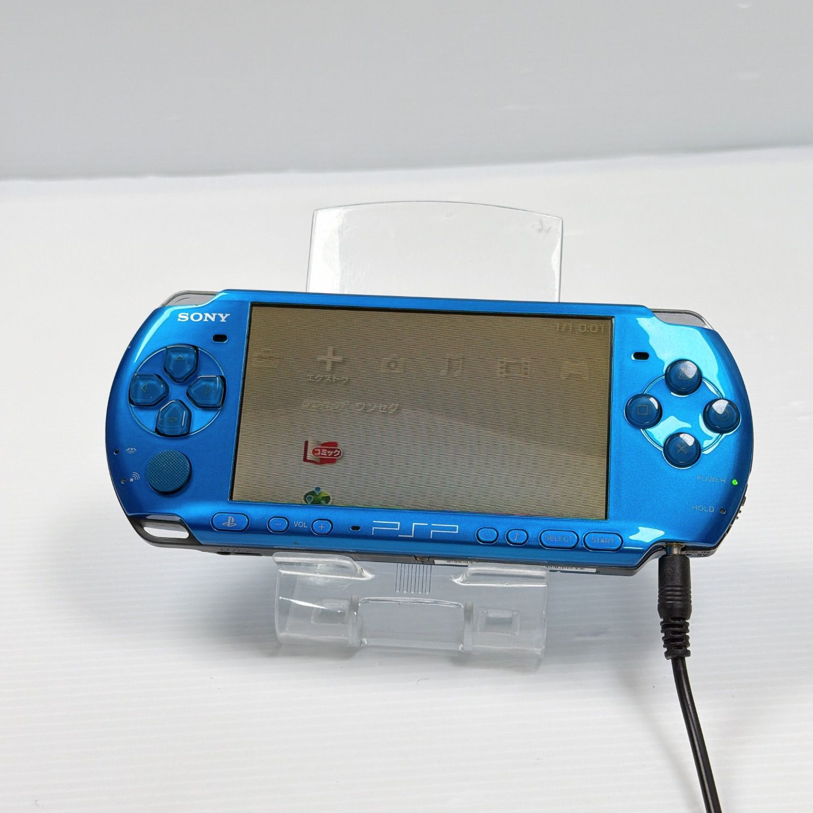 Sony PSP 3000 Vibrant Blue Handheld Console Charging USB Cable Tested Japan