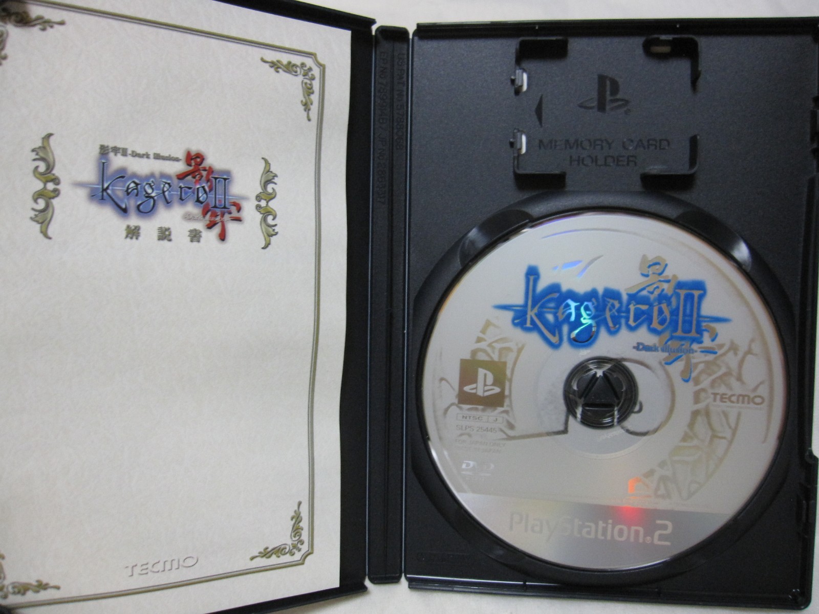 W/Tracking 7-14 Days to USA. USED PS2 Kagero 2 Dark Illusion Trapt Japanese Ver