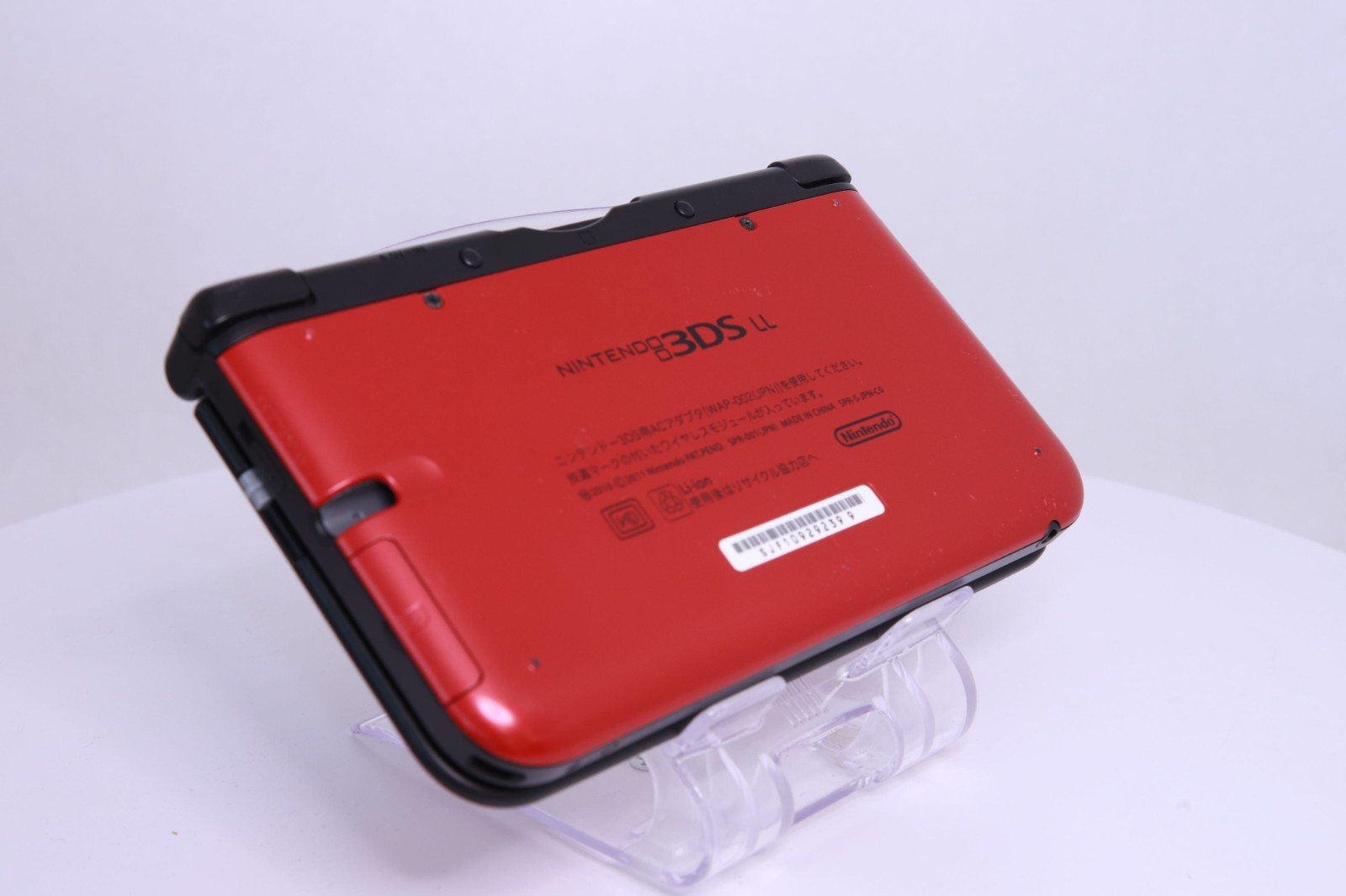 JP Game Nintendo 3DS LL XL Red Black [Rank :S] Region-locked
