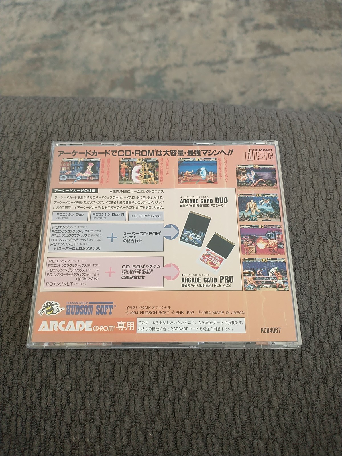 FATAL FURY Special PC Engine Arcade CD-ROM Japan Import US Seller Clean Mint