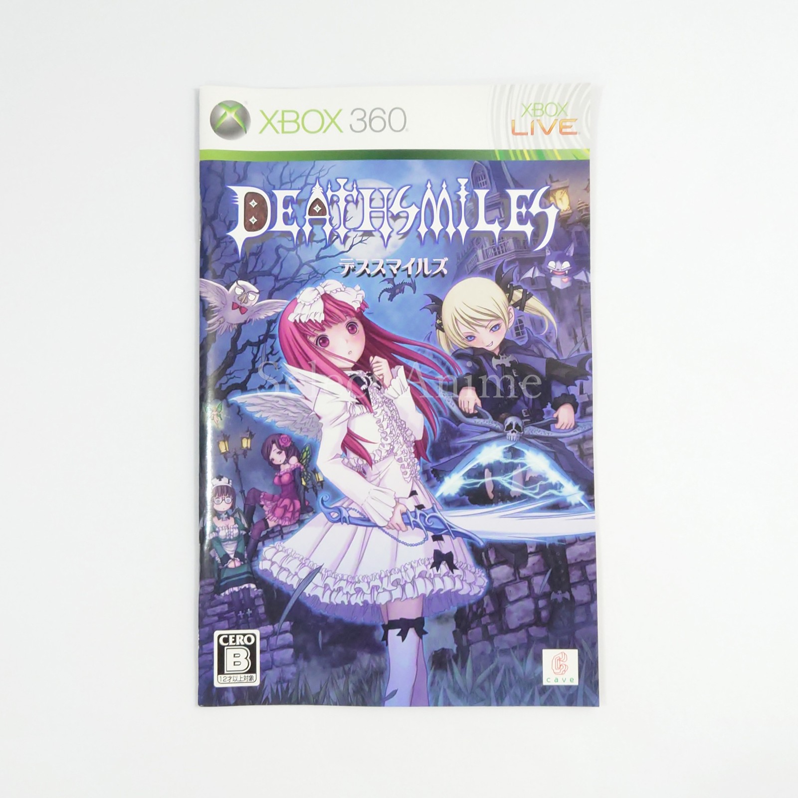Death Smiles Platinum Collection Microsoft Xbox 360 NTSC-J CIB