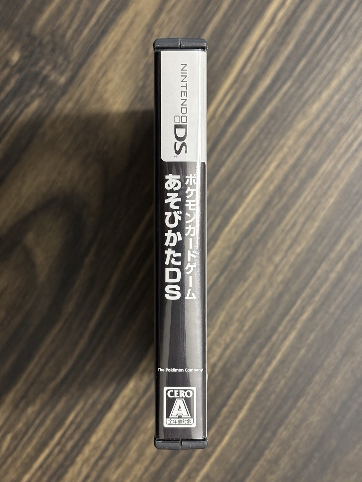 Pokemon Nintendo DS TCG Card Game Asobikata w/Box Japanese – US Seller
