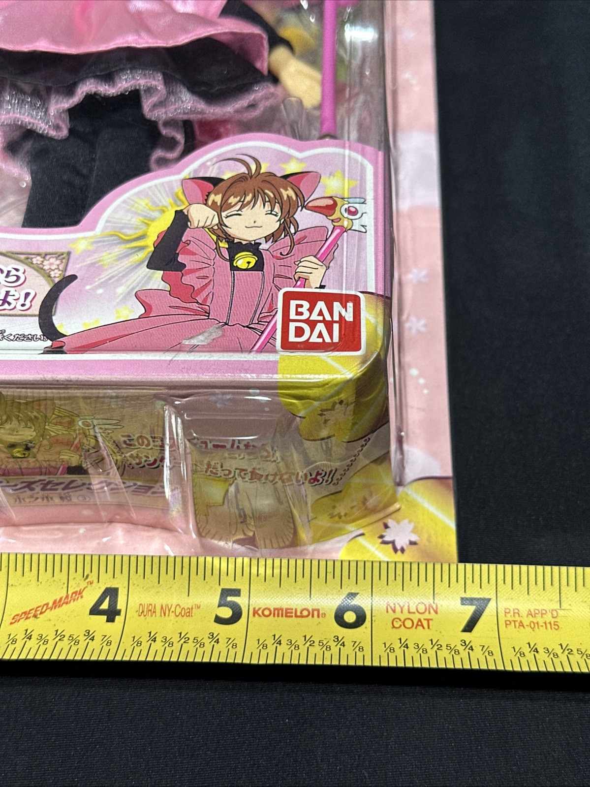 CardCaptor Sakura Kinomoto Pink Kitty Fashion Doll Figure CLAMP BANDAI
