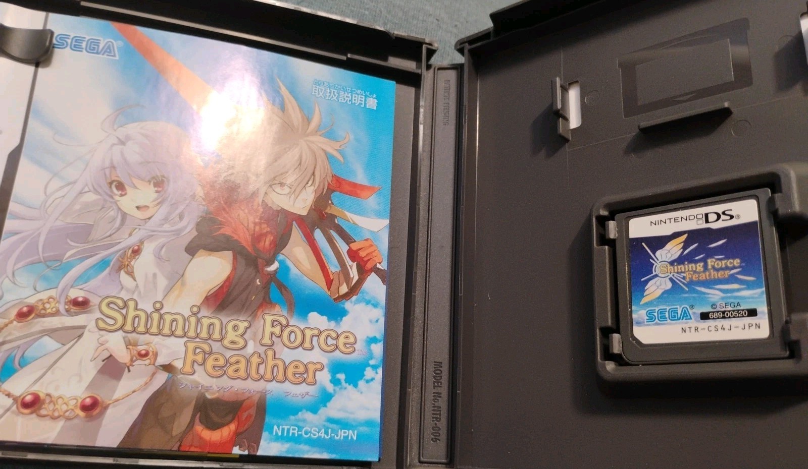 Shining Force Feather (Nintendo DS, 2009)