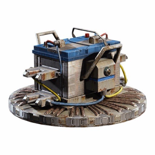 Arc Raiders Blueprints – BEST PRICES – SAME DAY DELIVERY!!