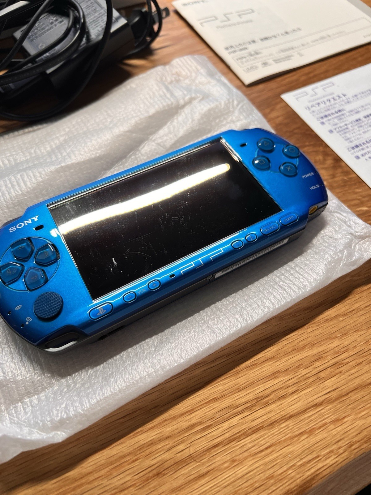 Sony PSP-3000 Vibrant Blue Handheld Console