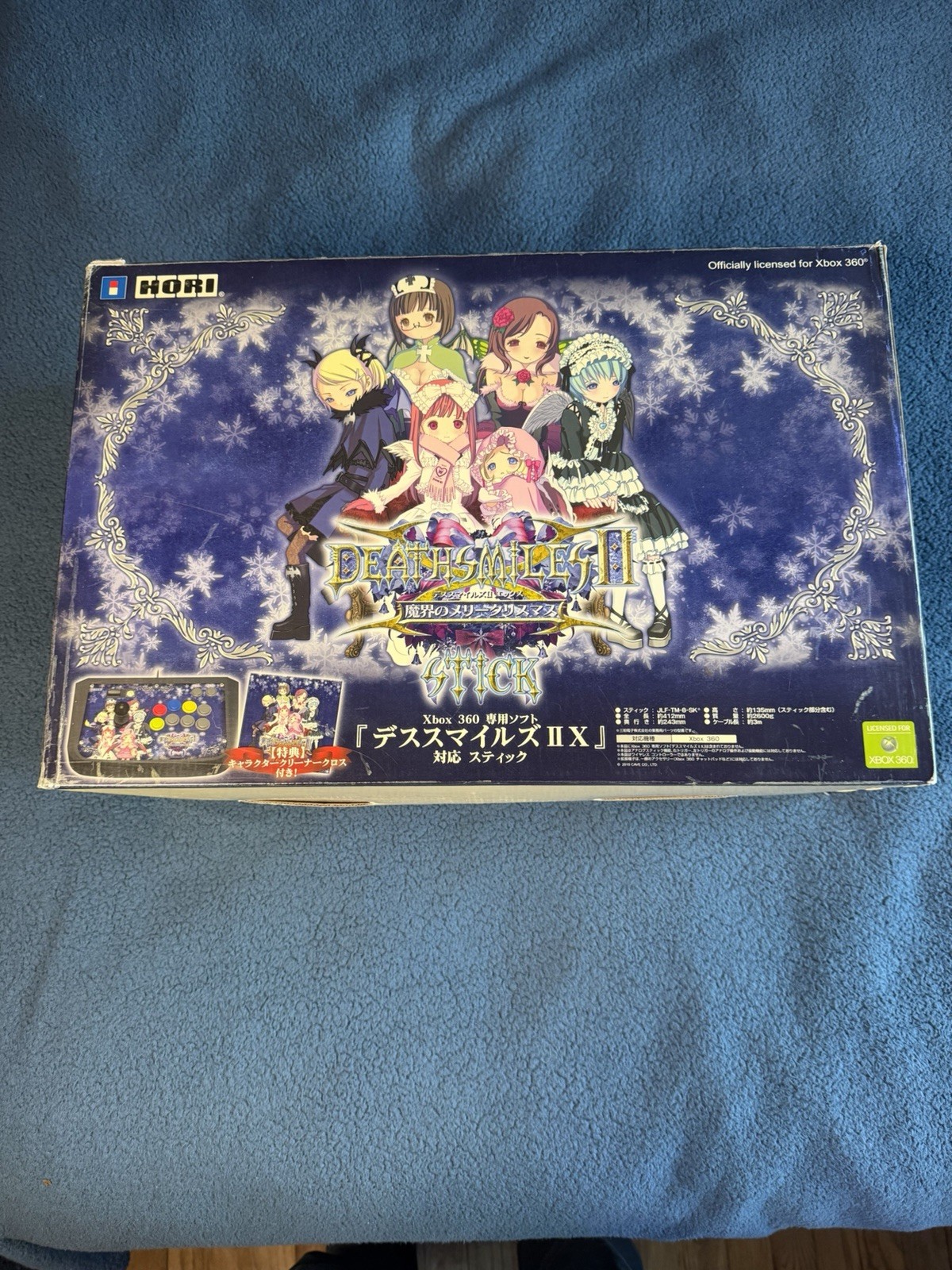 Deathsmiles II X CAVE SHMUP HORI Arcade Stick Xbox 360 CIB VERY RARE!!!