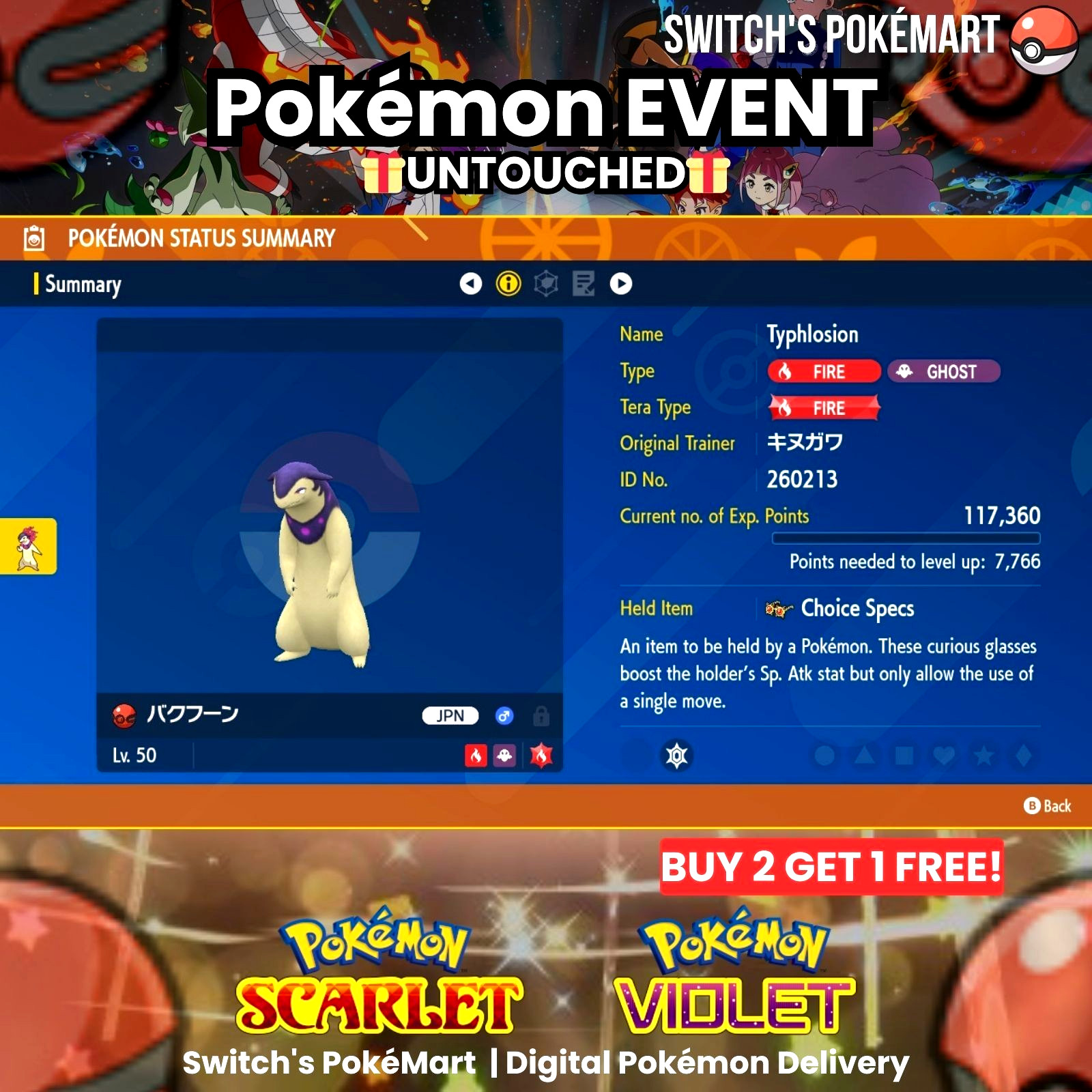 Pokémon International Championships – Yuma Kinugawa’s Hisuian Typhlosion Gift