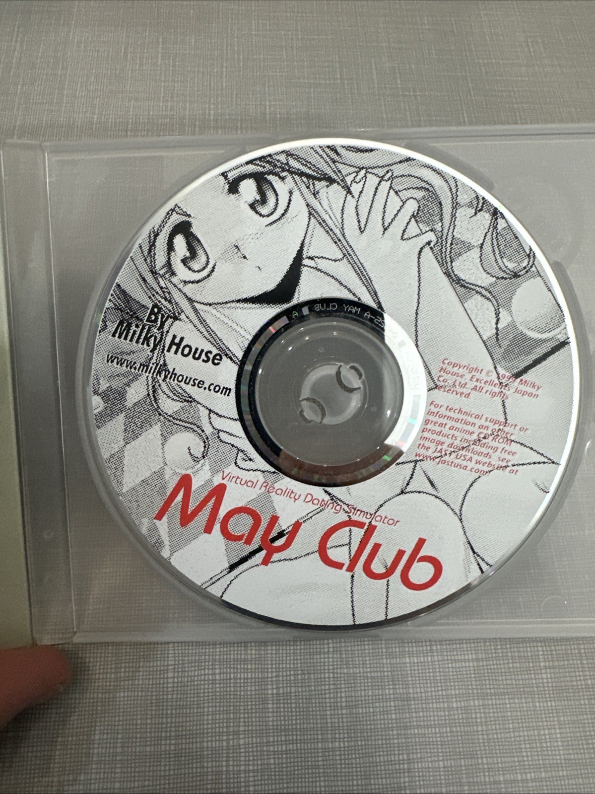 May Club PC Game CD-ROM Anime Windows 95/98 RARE By Milky House