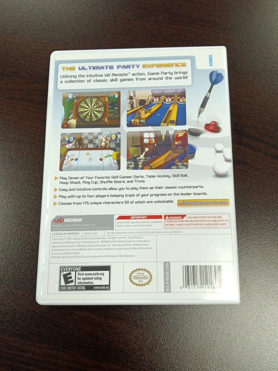 GAME PARTY 1 (Nintendo Wii, 2007) Complete TESTED w/ Manual Nice Shape Fast Ship