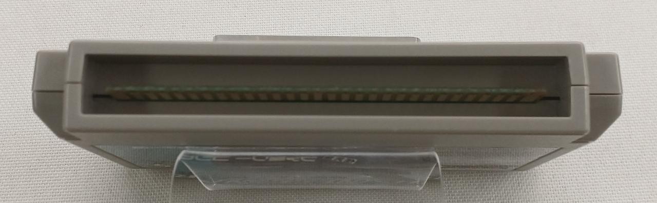 Hect Business Wars Famicom Software
