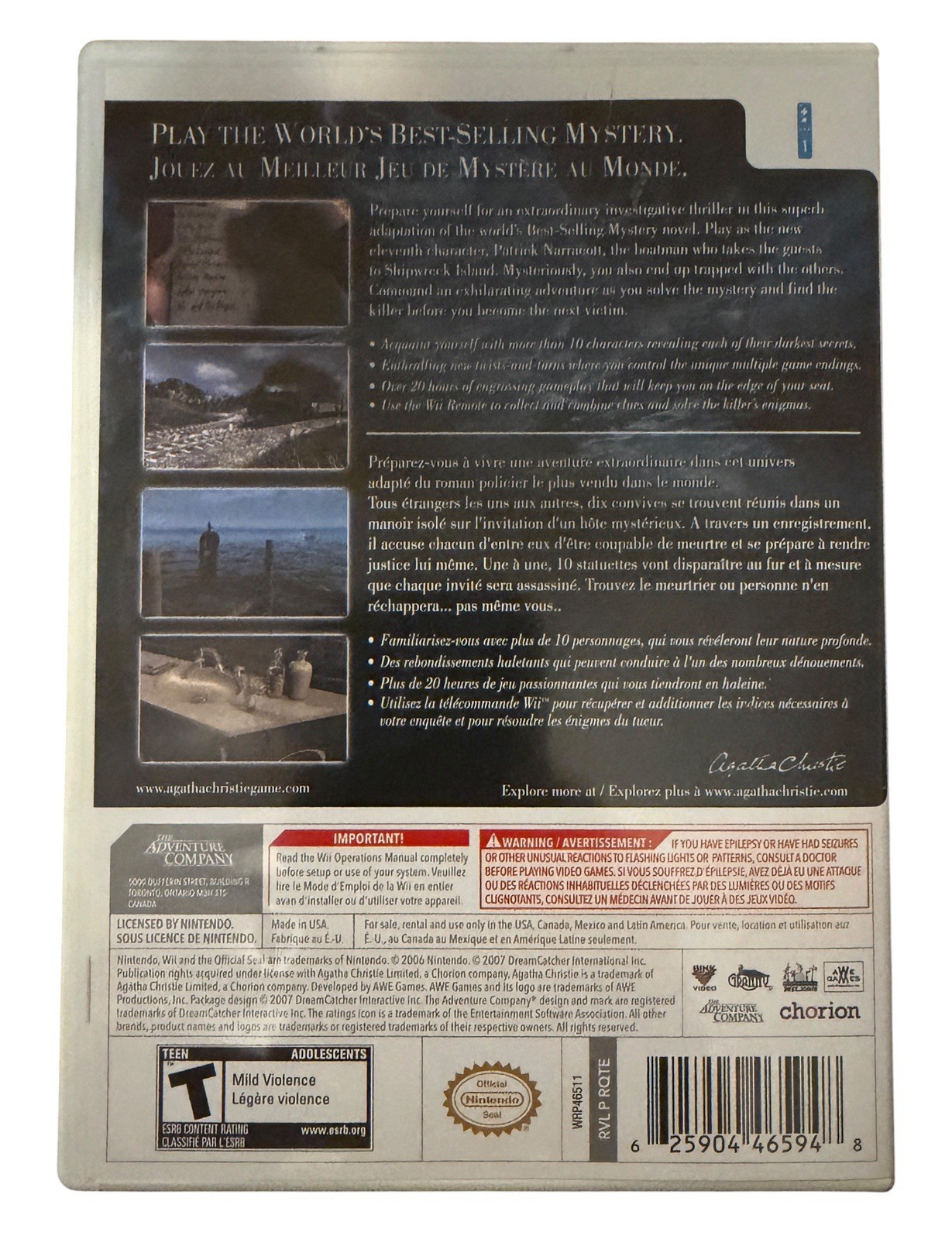 Agatha Christie: And Then There Were None (Nintendo Wii, 2008)
