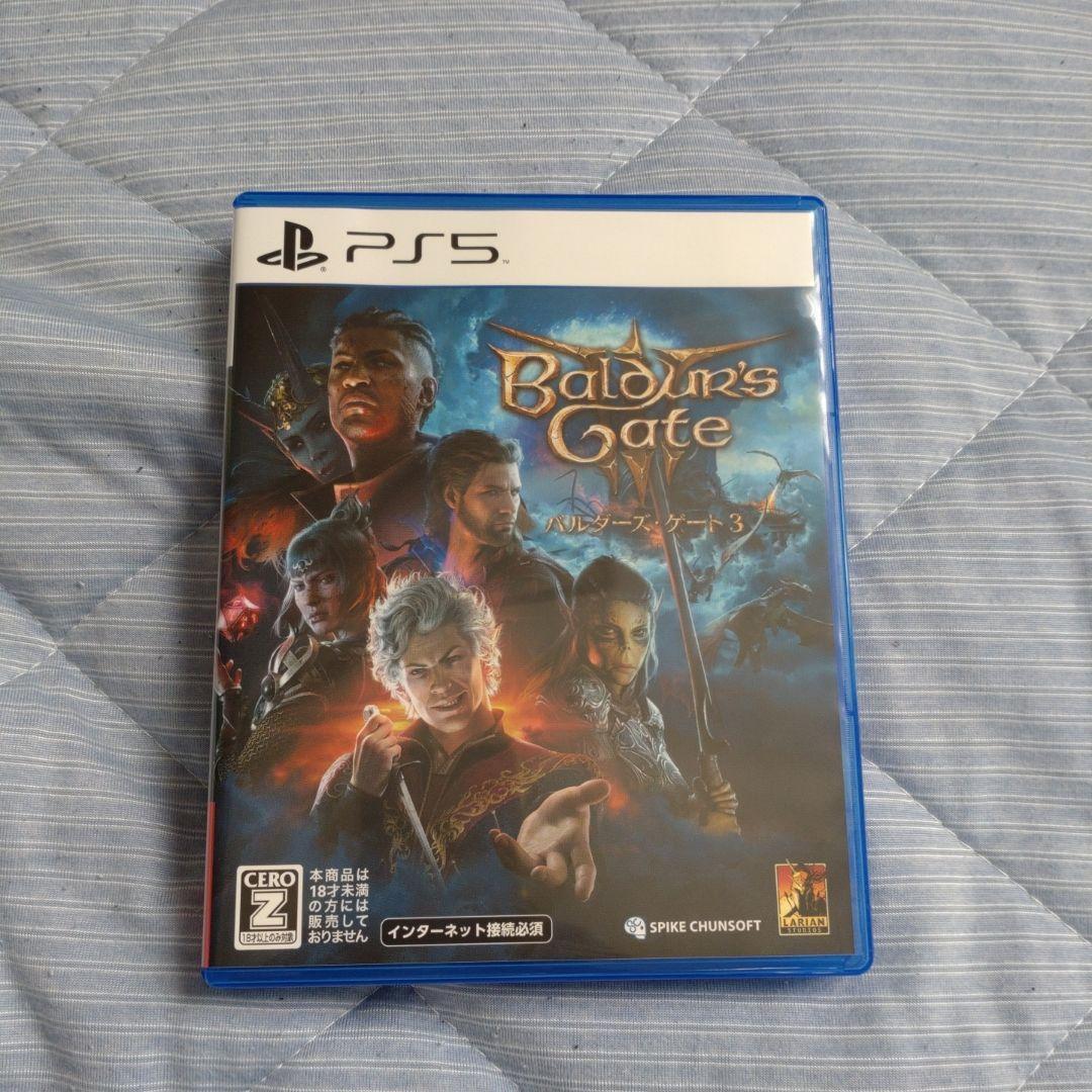 Baldur’s Gate 3 Sony PlayStation 5 PS5 English available Physical Game