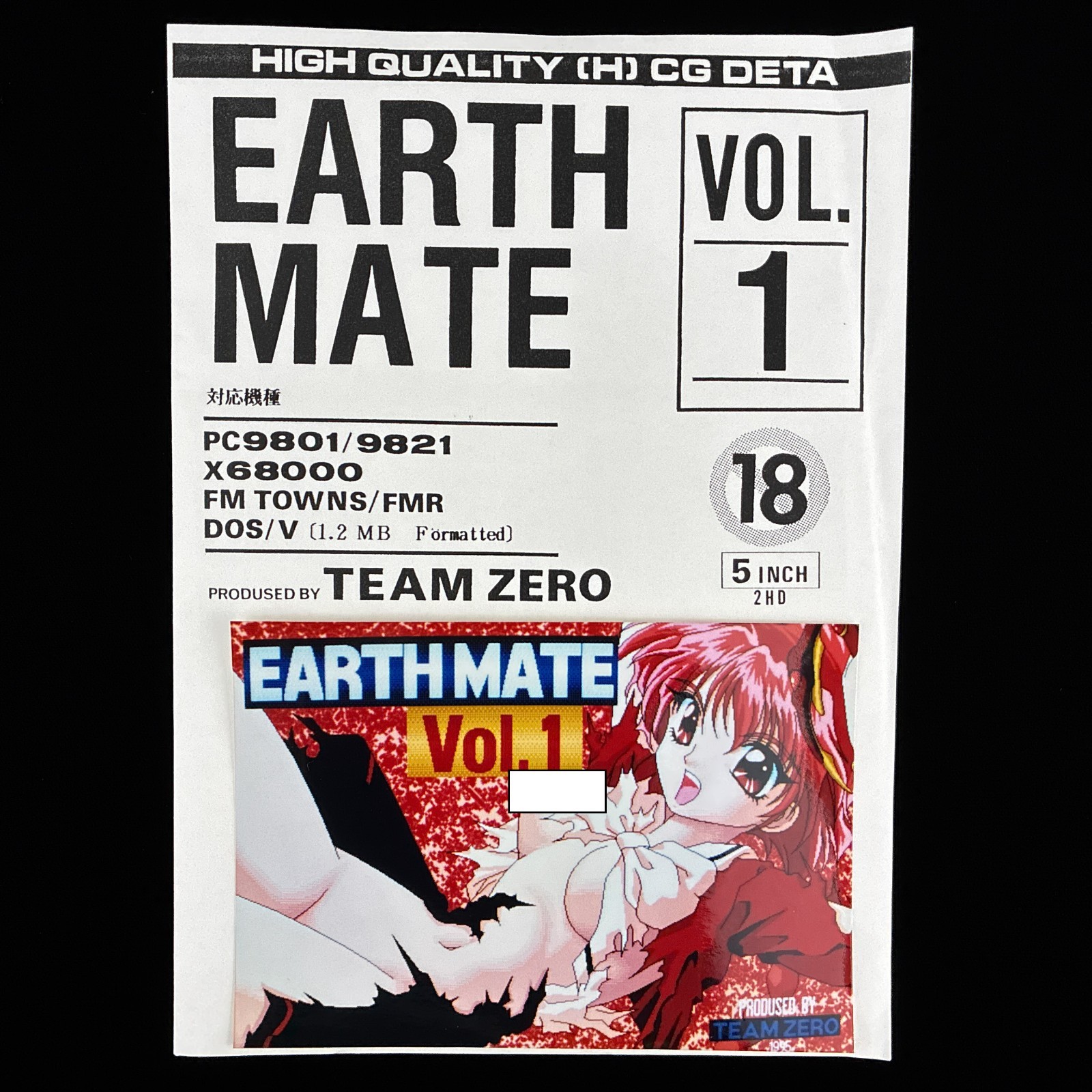 EARTH MATE VOL. 1 Magic Knight Rayearth 5″ PC-98 X68000 Doujin CG Collection