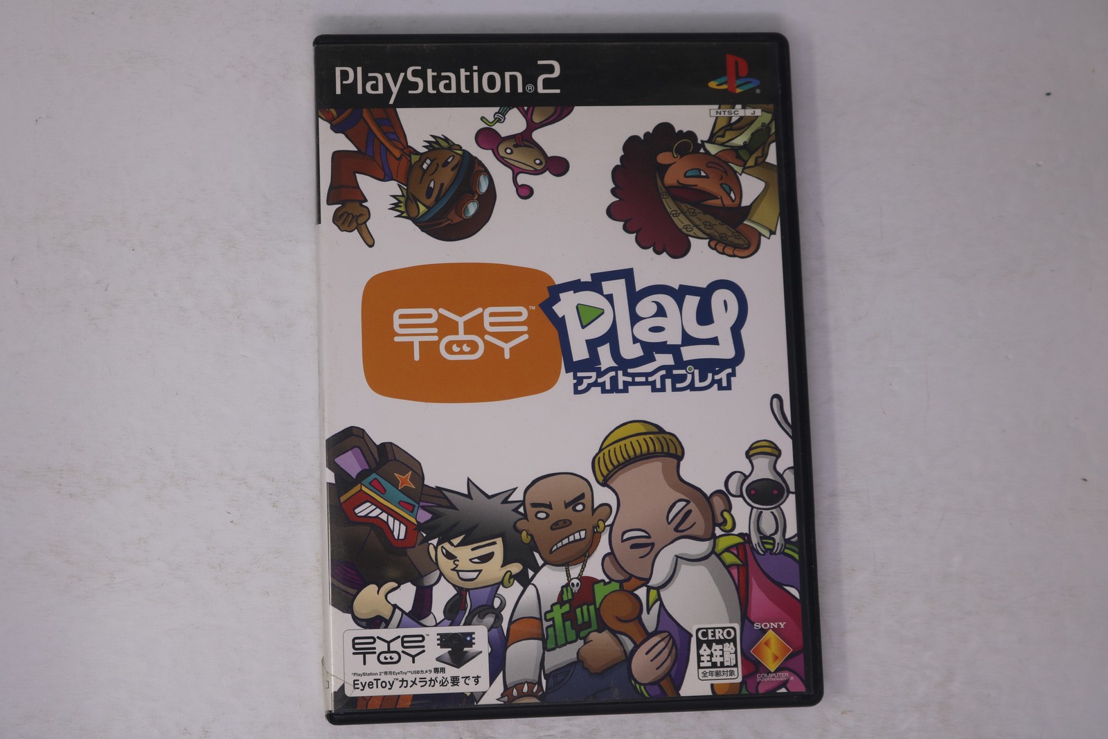 EyeToy Play PlayStation 2 NTSC-J Japan (Region Locked) JPN