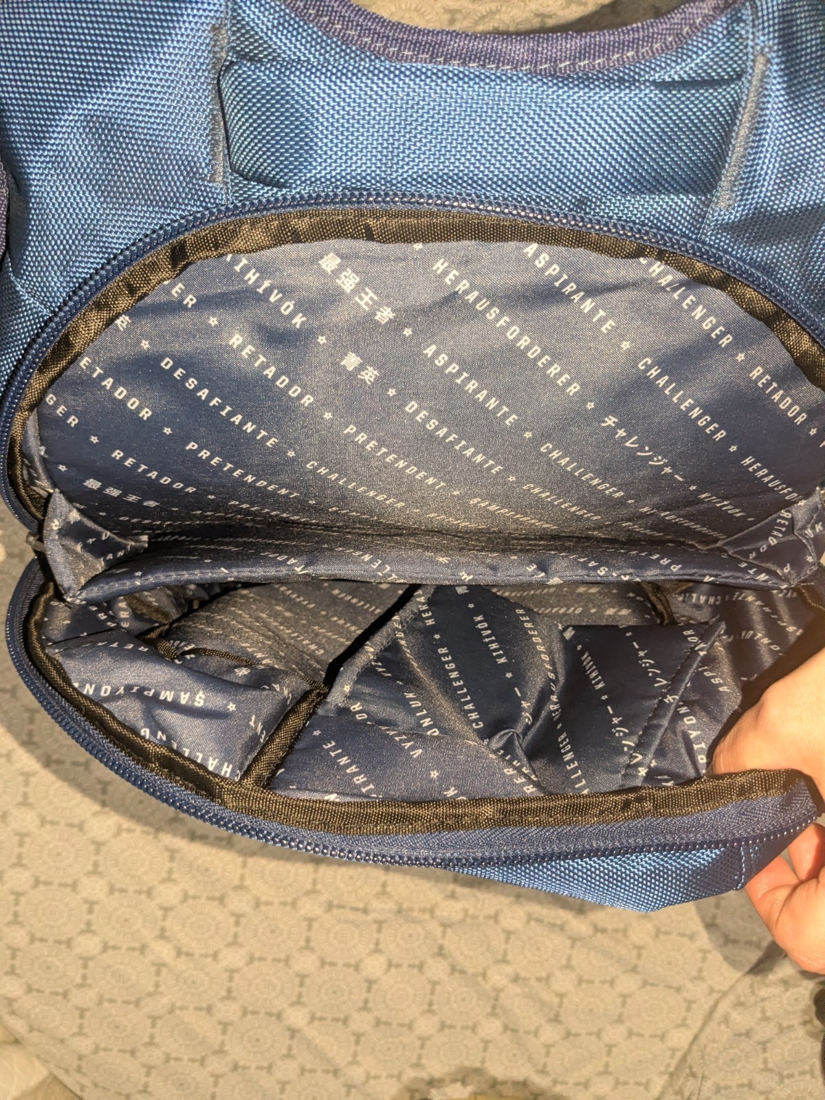 League of Legends (LoL) 2018 Challenger Reward . Grey Backpack