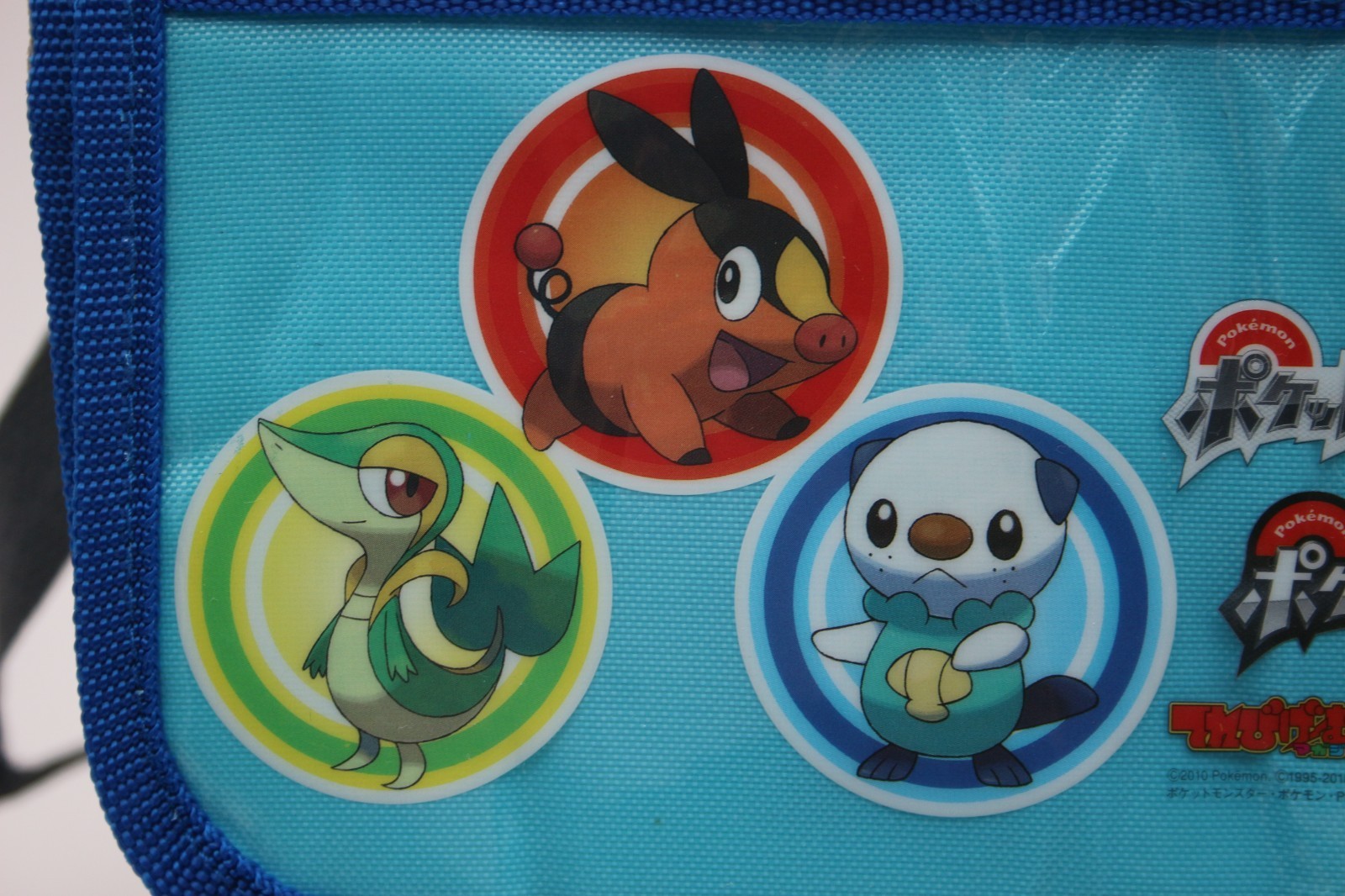Pokemon Black and White Carrying Case Pouch – Blue for Nintendo DS 3DS XL Japan