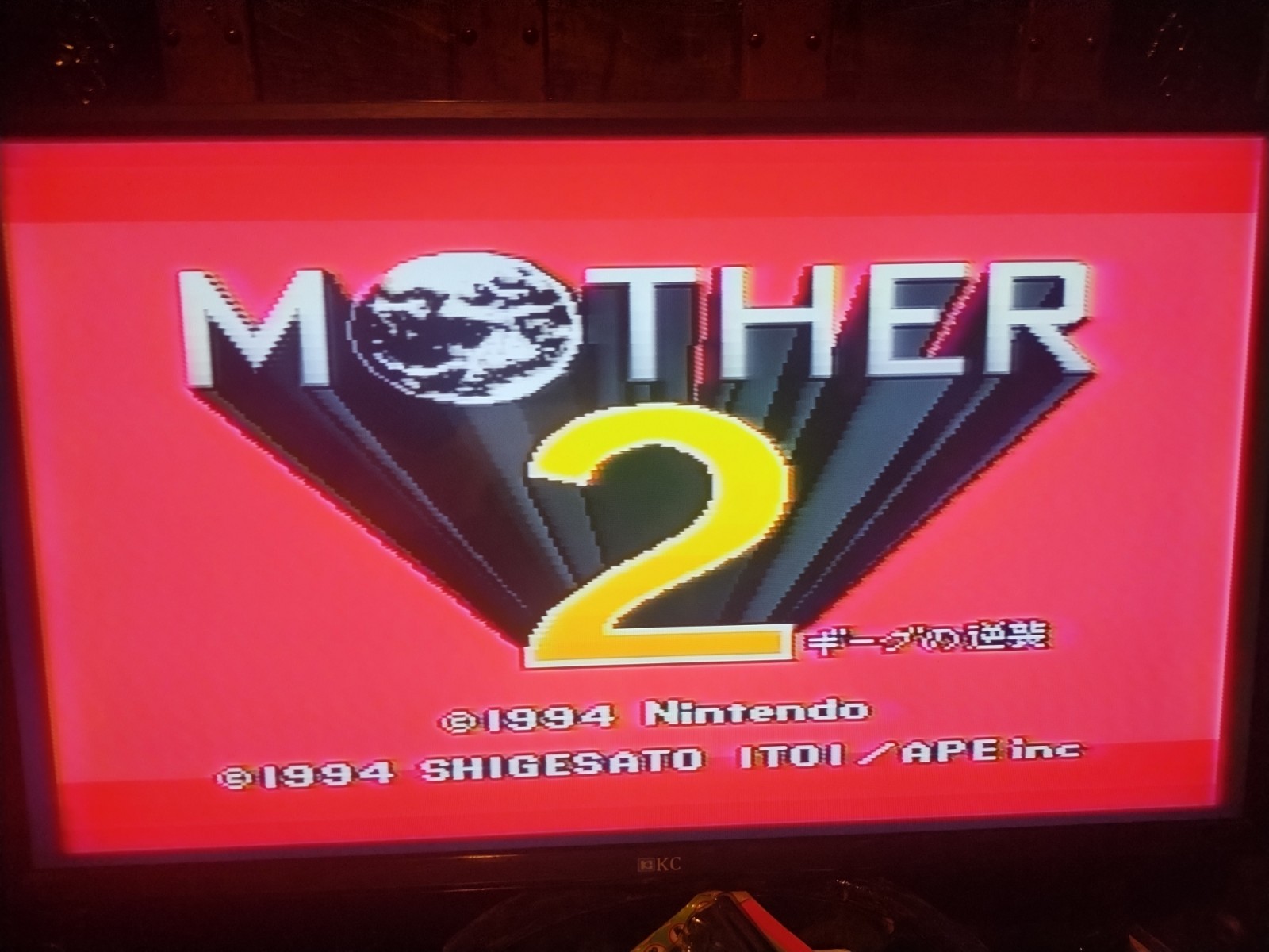 Nintendo Super Famicom Console System w Mother 2 Game Tested