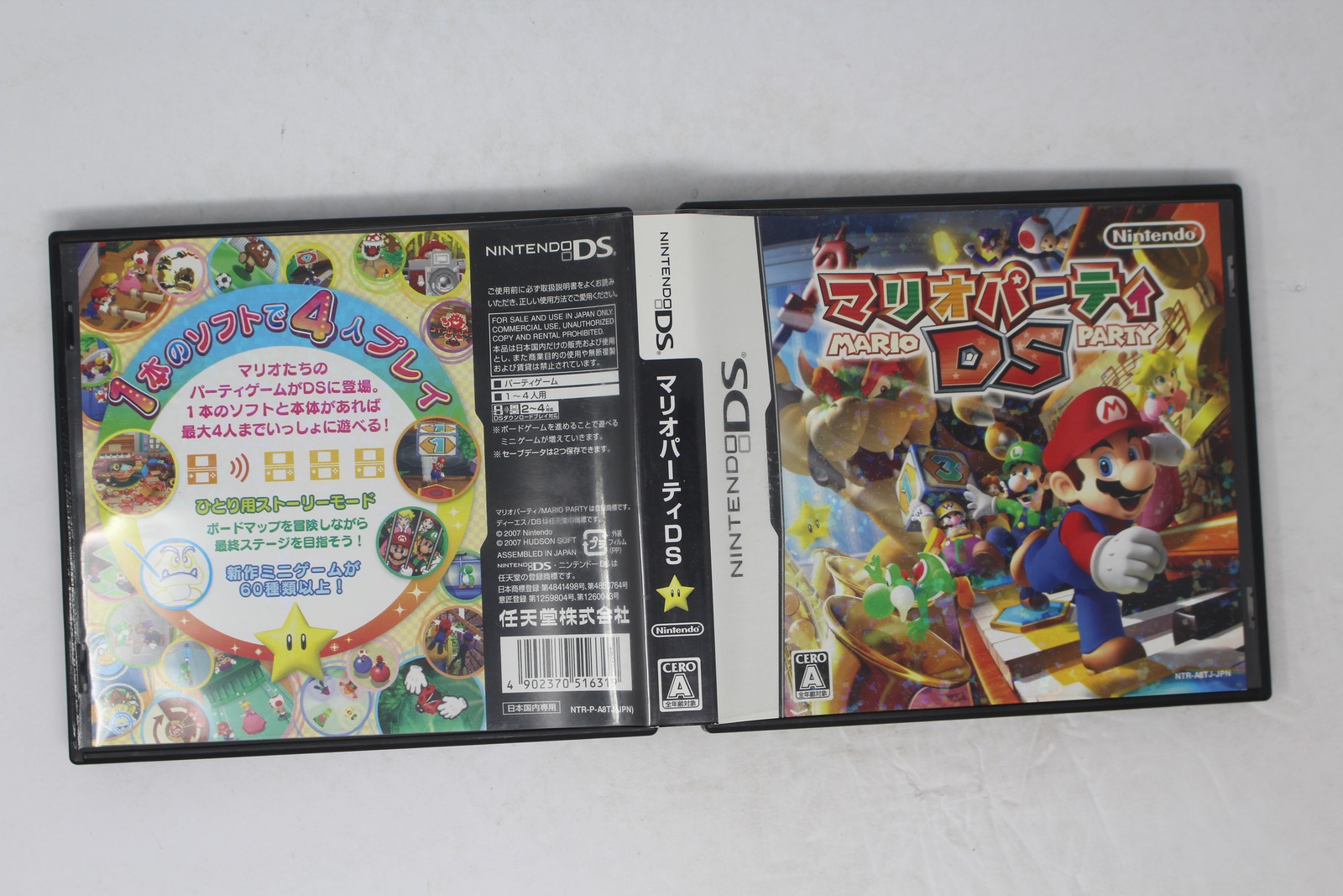 Mario Party DS Nintendo DS JPN