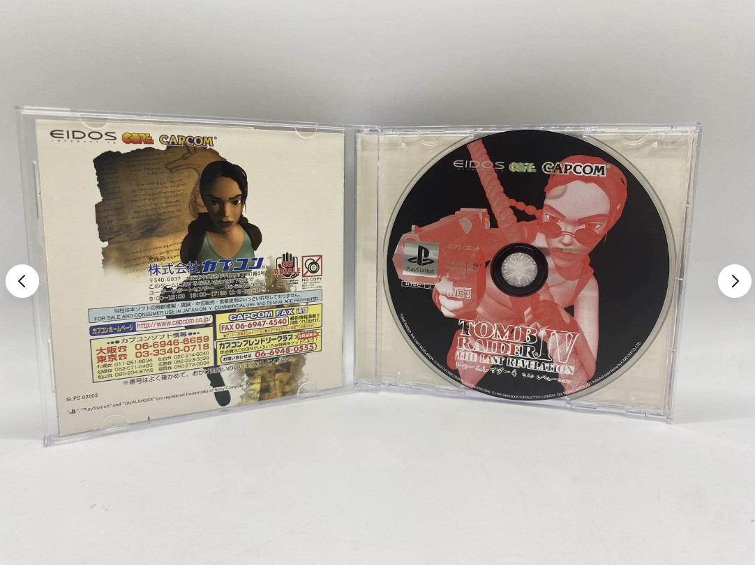 TOMB RAIDER 1 2 3 4 5 5 set PS1 PlayStation1 PS1 TOMB RAIDERS Lara Croft used