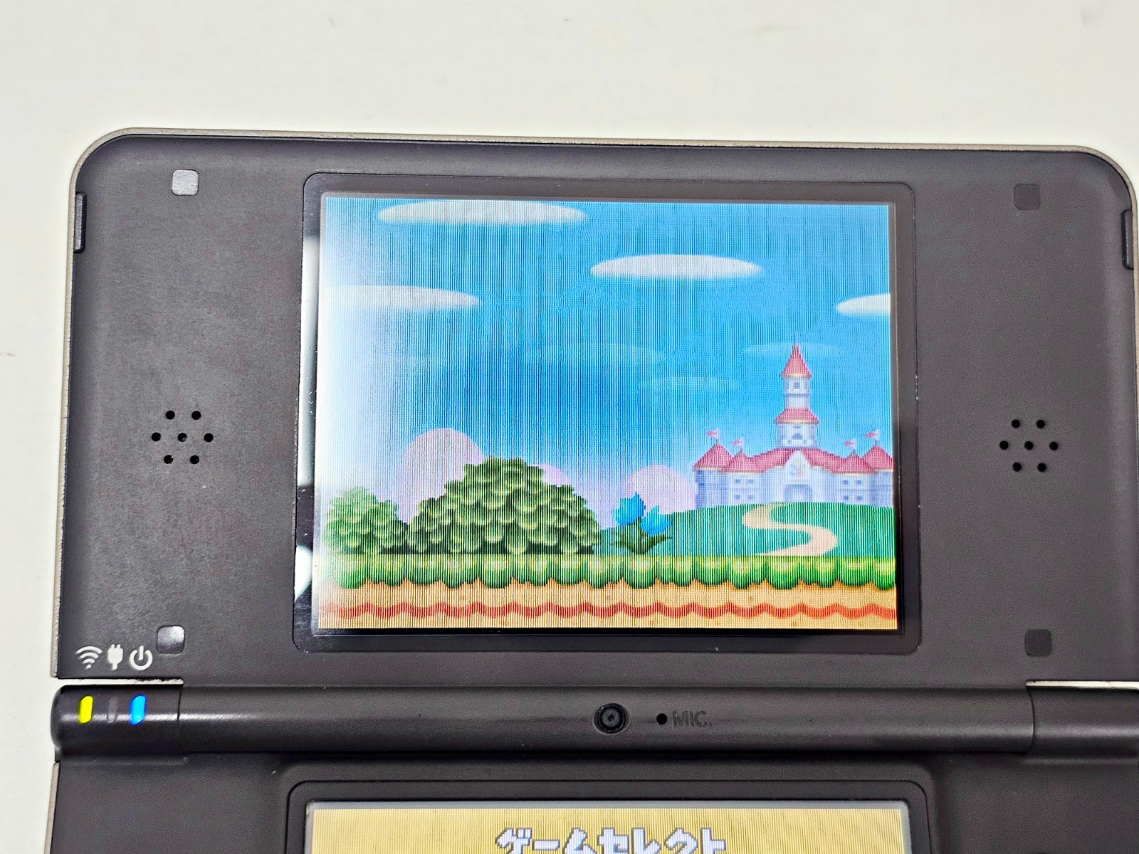 Nintendo DSi LL Console Dark Brown 943 Japan