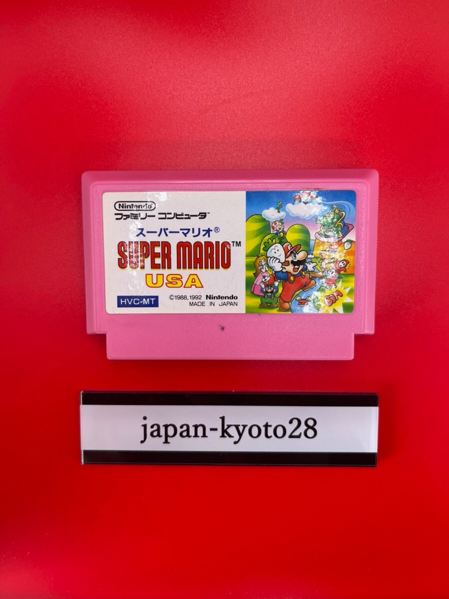Super Mario USA NES Nintendo Famicom From Japan