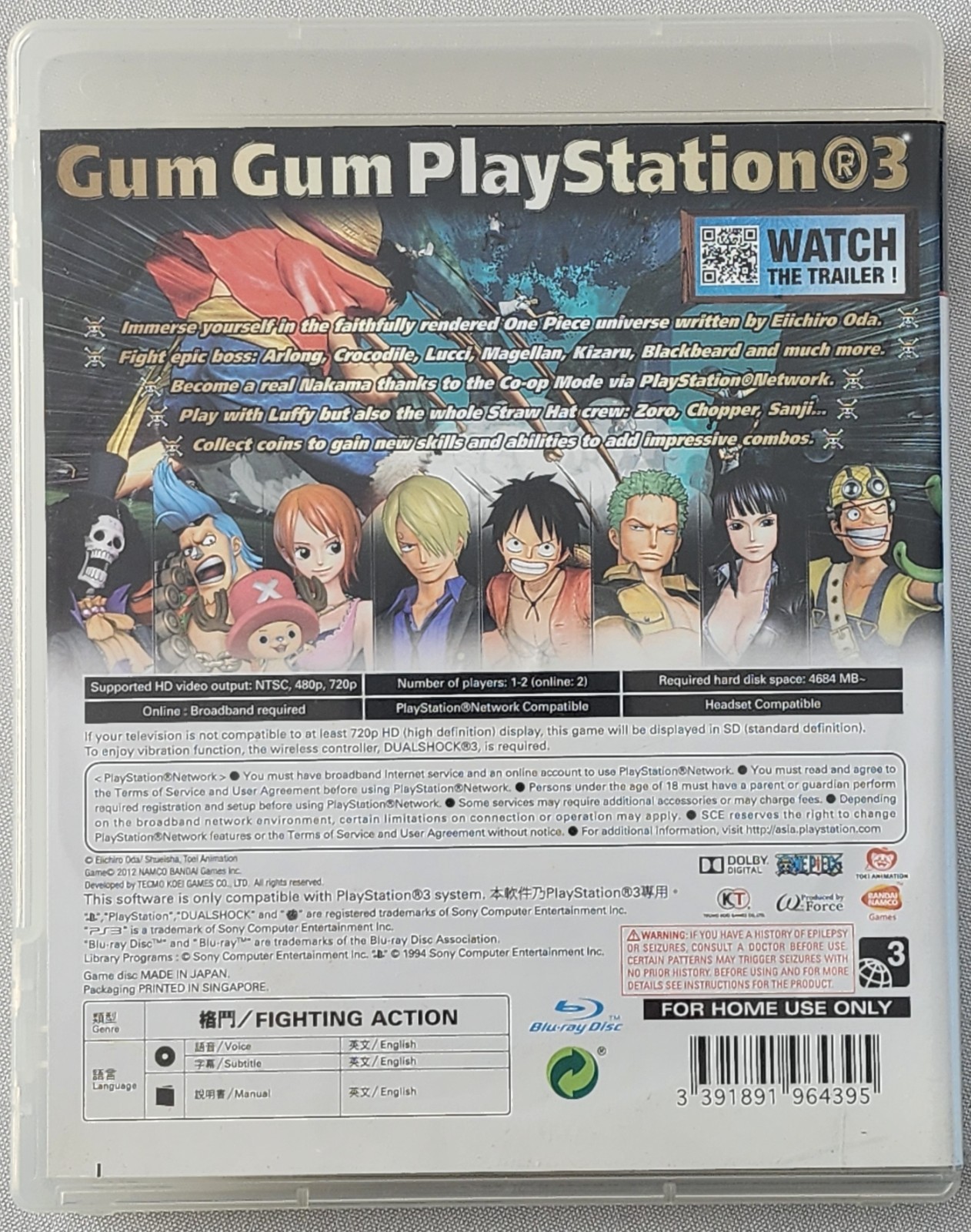 One Piece: Pirate Warriors – (PS3) – Region 3 English