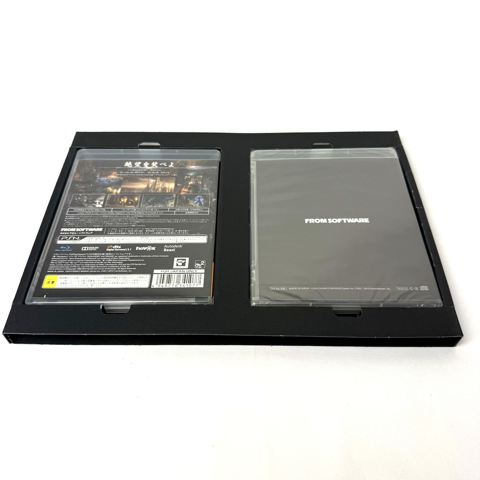 PS3 DARK SOULS II 2 Collectors Limited Edition Maps Soundtrack Japan game used
