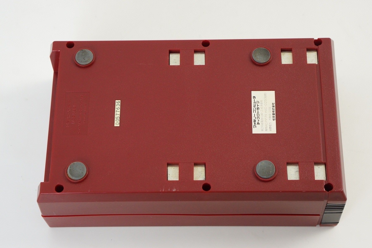 Famicom Disk System Console HVC-022 First original Nintendo Tested New belt 0261