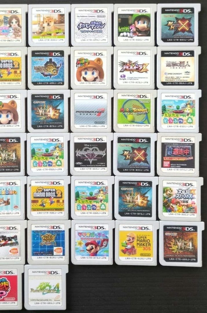 Nintendo 3DS Game 50 Bulk Lot Super Mario Monster Hunter Mario Kart 7 Japan
