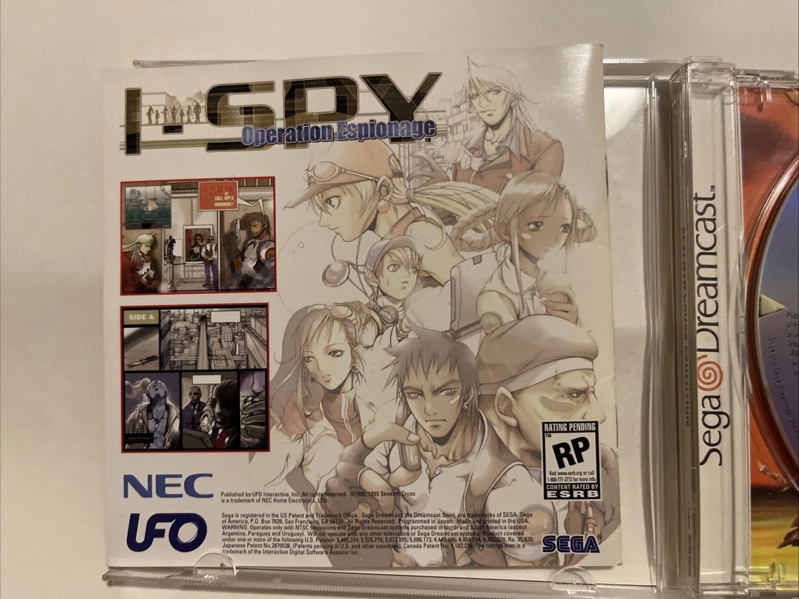 Seventh Cross: Evolution (Sega Dreamcast, 1999)
