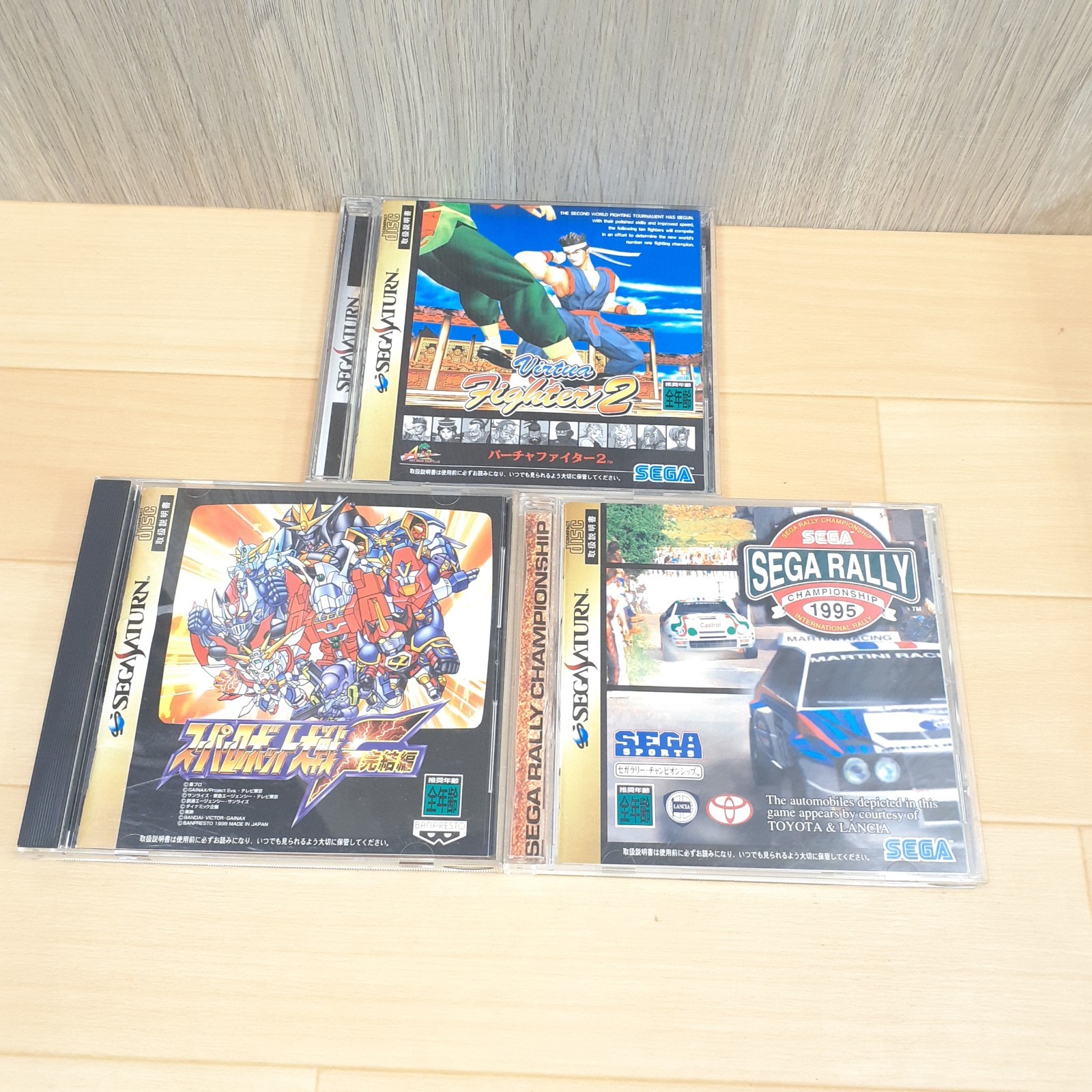 Sega Saturn Japanese White Console Bundle with 8 Games & Memory Tested HST-3220