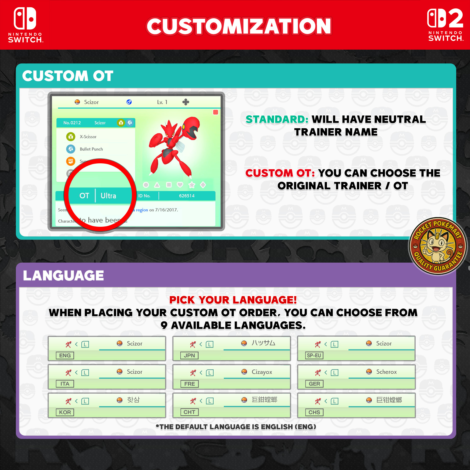 Full Living Dex | Pokemon Home | Definitive Edition | COMPLETE