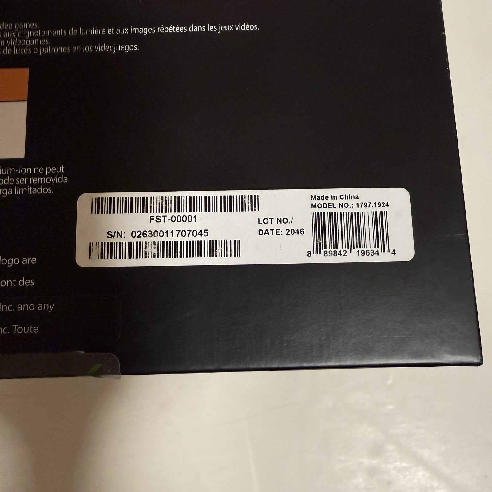 BRAND NEW SEALED Microsoft XBOX Elite Series 2 Controller for Series X/S….READ