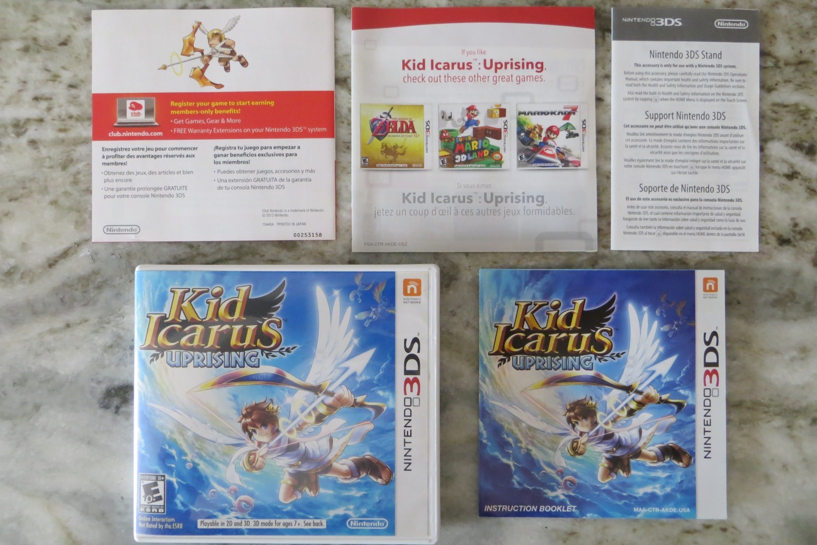 Kid Icarus: Uprising Nintendo 3DS Case Instruction Manual Inserts Only – NO GAME
